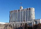 Правительство выделит на льготные кредиты аграриям дополнительно 45 млрд рублей Правительство выделит на льготные кредиты аграриям дополнительно 45 млрд рублей